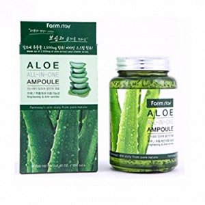 Сыворотка с экстрактом Алоэ FARMSTAY Aloe All-In-One Ampoule, 250ml