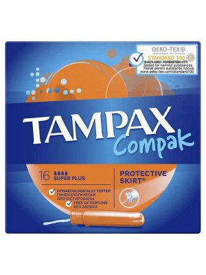 Тампакс Компакт Женские гигиенические тампоны с аппликатором TAMPAX Compak Super Plus Duo 16шт.