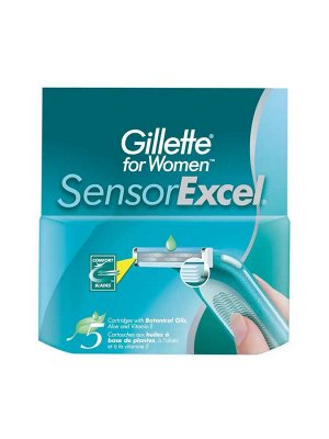 Джиллет, Cменные кассеты для бритья для женщин, GILLETTE SENSOR Excel, 5шт.