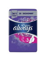 Прокладки женские гигиенические ультратонкие Олвейс ALWAYS Ultra Platinum Super Plus Quatro 26шт