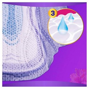 Прокладки женские ультратонкие гигиенические Олвейс ALWAYS Ultra Platinum Normal Plus Duo 16шт