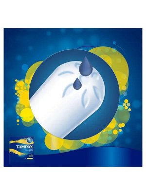 Тампакс Компакт Тампоны женские гигиенические с аппликатором TAMPAX Compak Regular Duo 16шт.