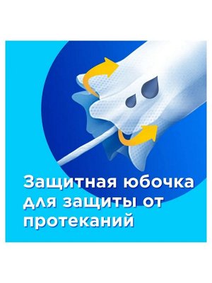 Тампакс Компакт Тампоны женские гигиенические с аппликатором TAMPAX Compak Super Duo 16шт.