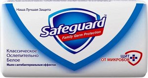 Антибактериальное мыло туалетное Классическое Ослепительно Белое SAFEGUARD 90 г