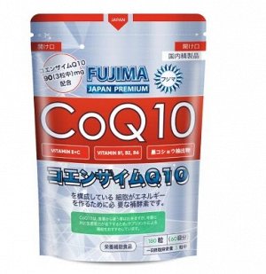 FUJIMA КОЭНЗИМ Q10