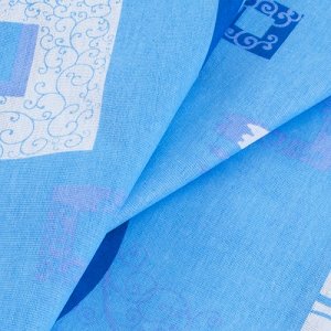 Ткань бязь ГОСТ 150 см 348/1 Пикассо цвет голубой
