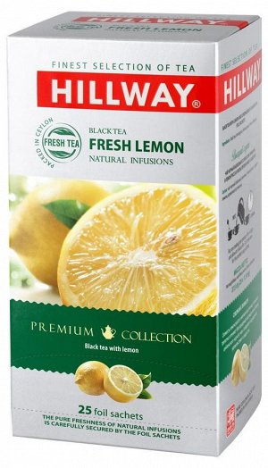 Hillway Fresh Lemon чай с лимоном в сашетах, 25 шт