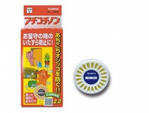 Пластиковые отпугиватели для кошек и собак TAURUS Athikochinon Resistant Version For Dogs & Cats, 5 шт