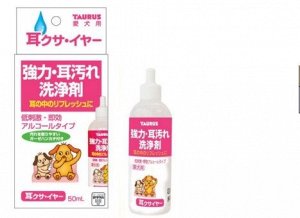 Лосьон для ушей собак и кошек TAURUS Ear Lotion For Dogs & Cats,  50 мл
