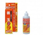 Taurus Health Support Dogs and Cats (Комплекс для быстрого роста и лучшего усвоения пищи для собак и кошек )