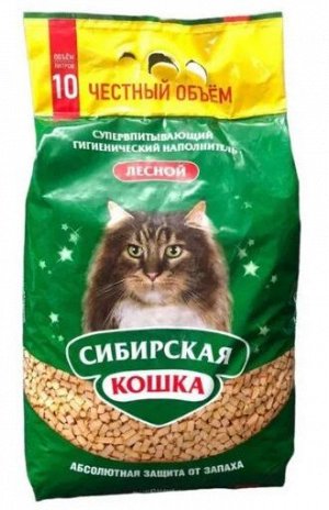Наполнитель для лотков кошачий