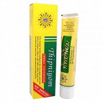 Растительная оригинальная зубная паста Тхипнийом.
