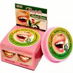 RasYan Herbal Clove с экстрактом цветов гвоздики