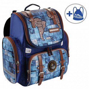 1074-mm-155 рюкзак+мешок (Навигация) синий h36