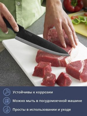 Набор керамических ножей кухонных Xiaomi 4 в 1 Huo Hou