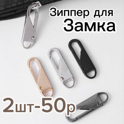 То, что нужно по FIXовым ценам. Товары для нового года