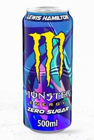 Monster Energy / Энергетический напиток Lewis Hamilton / Монстер Льюис Хэмилтон 500 мл