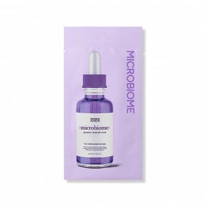 Балансирующая ампульная маска для лица - TENZERO SIGNATURE AMPOULE MASK MICROBIOME