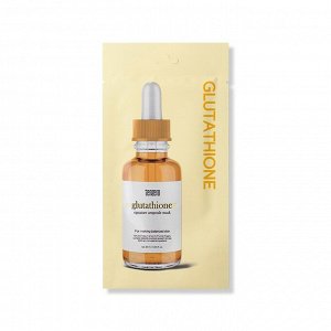 Ампульная маска для лица с глутатионом TENZERO SIGNATURE AMPOULE MASK GLUTATHIONE