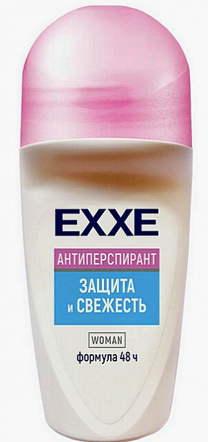 Дезодорант антиперспирант Защита и свежесть шариковый 50мл женский