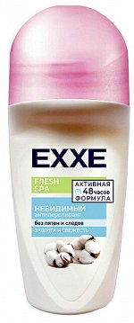 Дезодорант антиперспирант Fresh SPA Невидимый шариковый 50мл женский