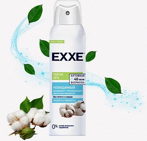 Дезодорант спрей Fresh SPA Невидимый 150мл женский
