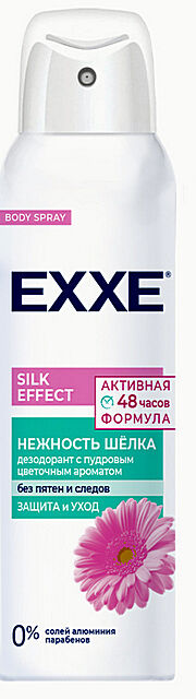 Женский дезодорант спрей Silk effect Нежность шёлка 150 мл.
