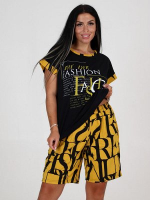 ДК-FASHION ДОМАШНИЙ КОСТЮМ ЖЕНСКИЙ (Горчичный)
