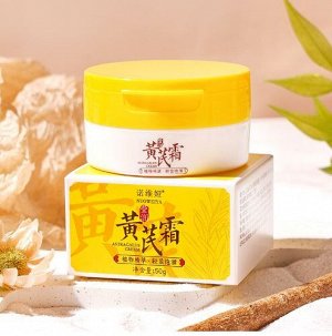 Отбеливающий крем для лица из астрагала Nuoweiya Astragalus Cream