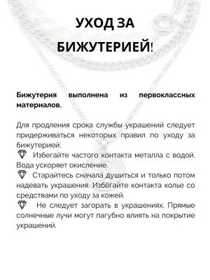CRYSTAL SHIK Женская подвеска под серебро с жемчугом и фианитом