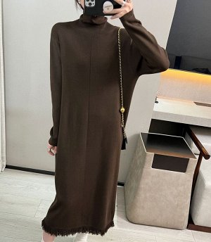 Женское трикотажное платье с бахромой по низу, цвет темно-коричневый