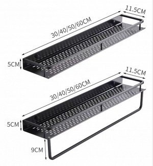 Полка в ванную черная, металлическая, 60 см