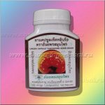 Капсулы линжи от тайского производителя