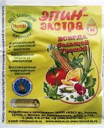 Эпин