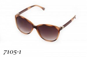 MSK-7105-1, очки солнцезащитные