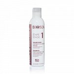 Шампунь для окрашенных и поврежденных волос BIOSEA Force&amp;Brillance, 200 мл