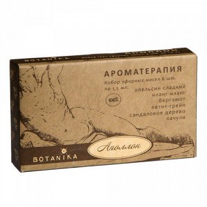 Набор 100% эфирных масел "Аполлон" Botavikos4fresh, Ltd.