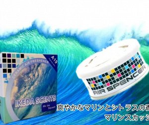 Меловой ароматизатор в авто iKeda (Eikosha) Бодрящая свежесть океана