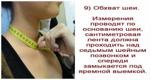 Сорочка подростковая длинный рукав прямой крой цвет Салатовый Imperator