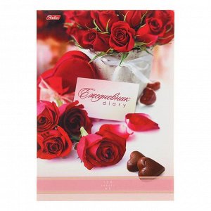 Ежедневник недатированный А5 120 листов "Аромат роз", интегральная обложка
