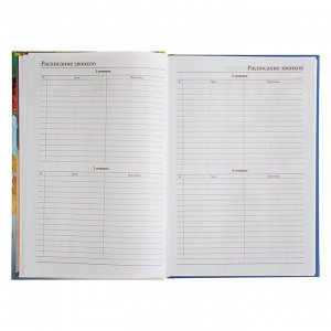 Ежедневник учителя А5, 288 страниц "Глобус и ручка", обложка 7Бц, уф-лак