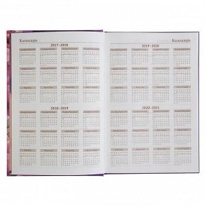 Ежедневник учителя А5, 288 страниц "Ирландская роза", обложка 7Бц, уф-лак