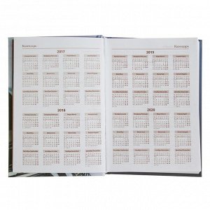Ежедневник учителя А6+, 256 страниц "Пазл Глобус", обложка 7Бц, уф-лак