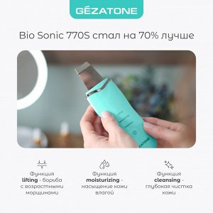 Жезатон Аппарат для ультразвуковой чистки и лифтинга Bio Sonic 770S (Gezatone, Массажеры для лица)