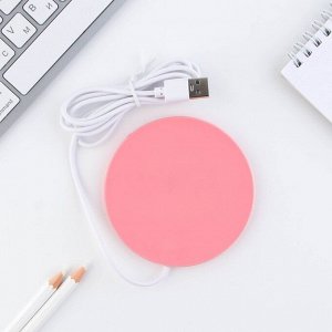 Подогреватель для кружки USB "Beauty", 10 х 10 см