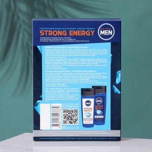 Подарочный набор для мужчин Strong Energy: гель для душа, 250 мл + шампунь, 250 мл