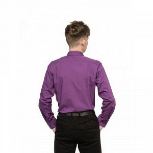 Сорочка подростковая длинный рукав прямой крой цвет Фиолетовый Imperator