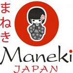 Бумажная продукция, влажные салфетки, палочки Maneki