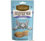 Дерев. лакомство для КОШЕК  &quot;ПОДУШЕЧКИ&quot; с пюре из  КРАБА  30 гр. НОВИНКА!!!