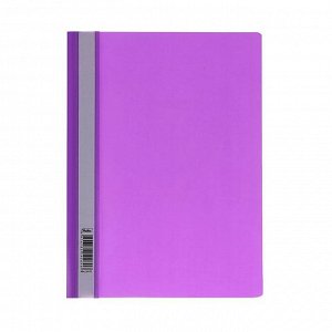 Папка-скоросшиватель А4, 140/180мкм Hatber, фиолетовая